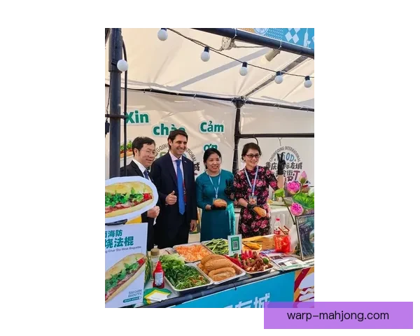 2026世界杯主办城市将推出独特特色美食 满足全球球迷味蕾